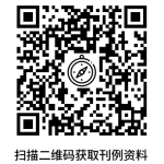 合作联系