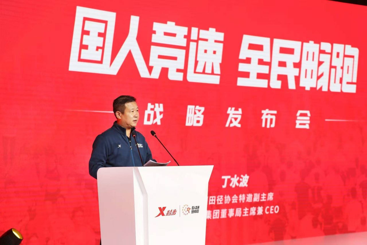 丰配友2:05:58打破国家纪录！特步160X系列第四次助力运动员创造历史