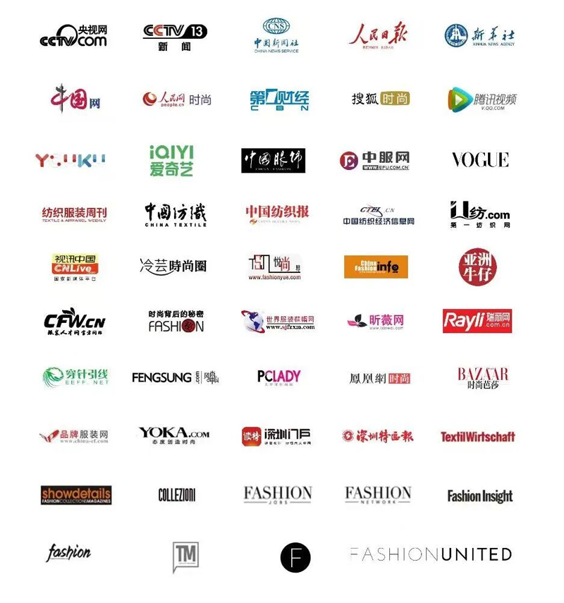 聚势广州，向上共生！ 2026大湾区（国际）服装及时尚生活展览会提质升维！