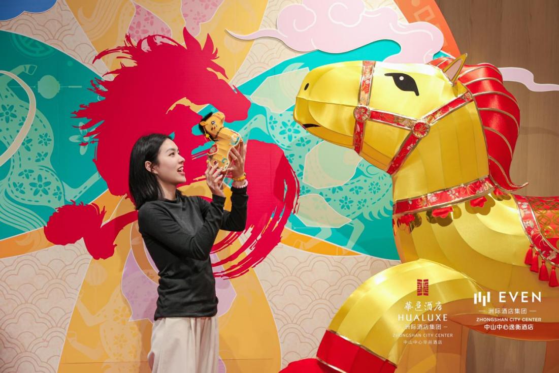 D:/0.花灯非遗展-图/酒店图/4.jpg4
