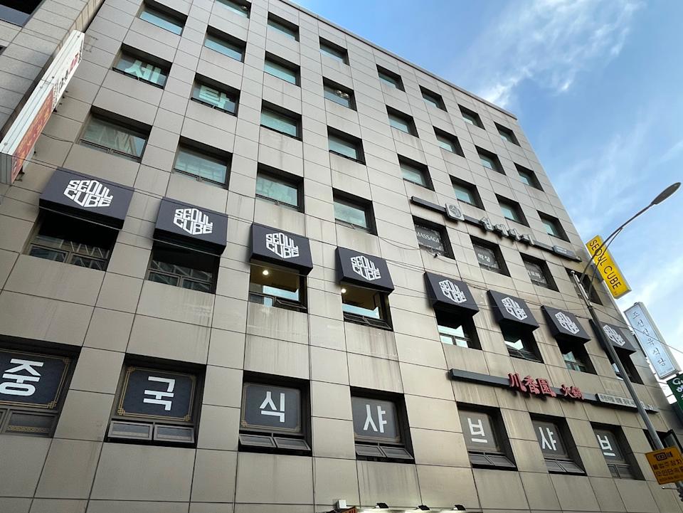 首爾立方明洞酒店(Seoul Cube Myeongdong)